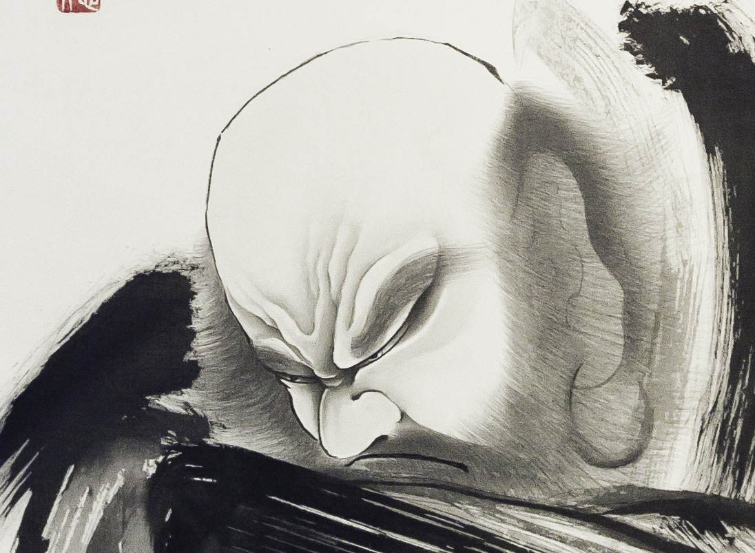 Kokoro: The Art of Horiyoshi III